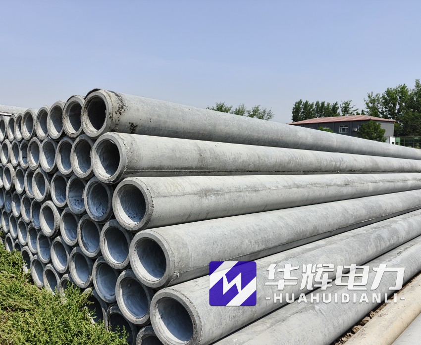 三水12米水泥电线杆