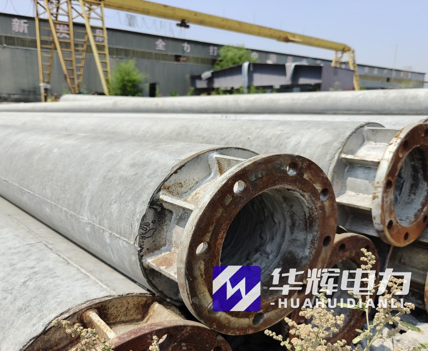 三水18米水泥电线杆